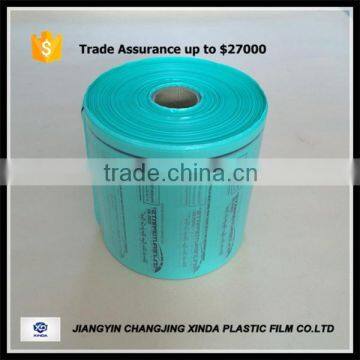 Single layer Co extruded Air cushion shock-proof film logistics online shopping