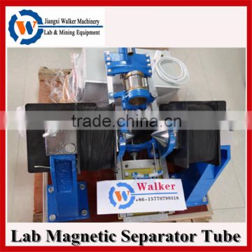 lab magnetic testing tube for laboratory mineral testing