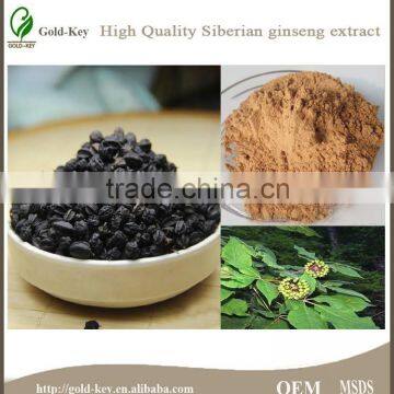 100% Pure Siberian Ginseng Root Extract