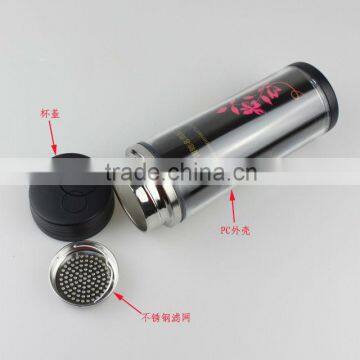 Stainless steel auto mug/stainless steel mug