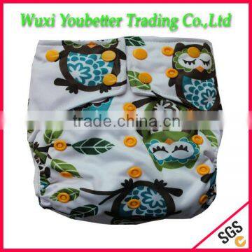 Reusable Diapers New Pattern Best Cloth Diapers