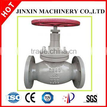 first class lpg gas valve/glob valve/check stop valve with low price