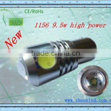 TOP SALES-newest 1156/1157/BA15S/BA15D 9.5w Cree car led bulbs-China wholesale car led bulbs