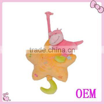High quality baby soft plush toy star