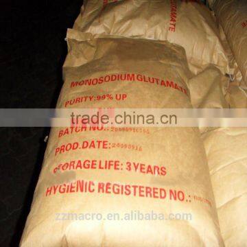 A Famous China Monosodium Glutamate Supplier photo-4