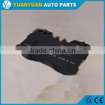 Spare Parts Car 04465-0W110 Front Brake Pads for Lexus Ls460 Lexus Ls600 2007 - 2013