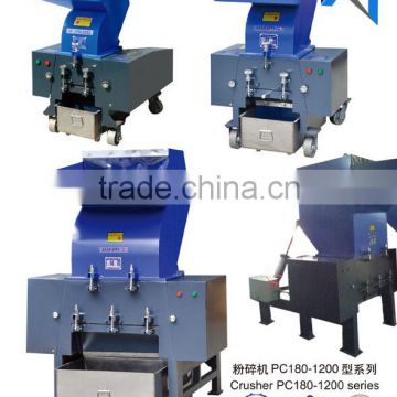 XT-PC600 Powerful Plastic Crusher/Shredder/Crushing Machine Price