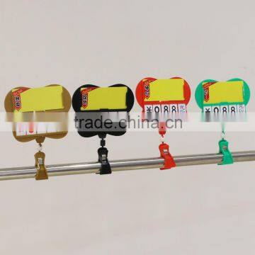 Portable cute advertising sign holder with clips