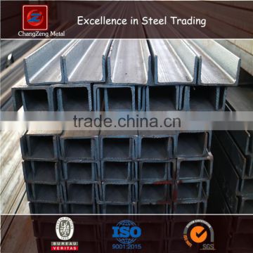 Hot rolled Q235 JIS GB UPN/UPE/U Type/U Channel ZHD steel profile