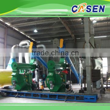 Best Quality Biomass Material Rice Husk Pellet Mill