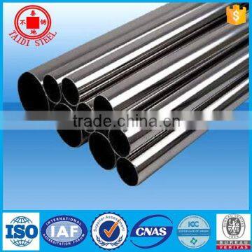 prices of stainless steel pipe making balcony railing