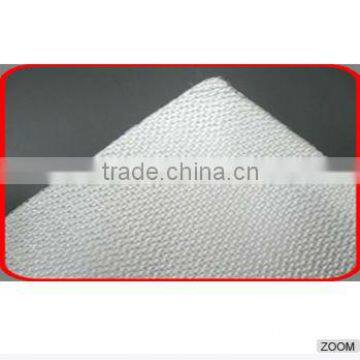 Woven Geotextile