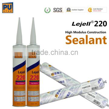 PU construction adhesive (Lejell220)