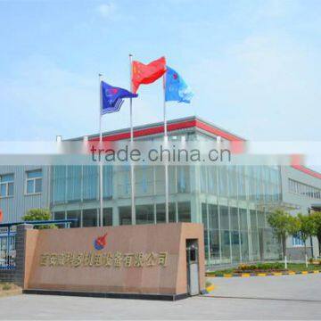 Steel Rebar Mill Manufacturer photo-5