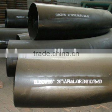 Carbon Steel Pipe Line Bend