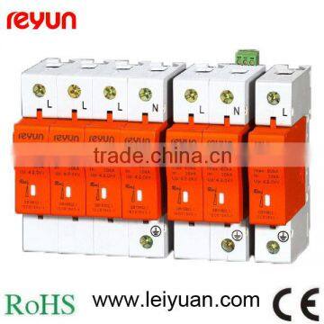 40kA 3P+N power surge protectors(SPD)