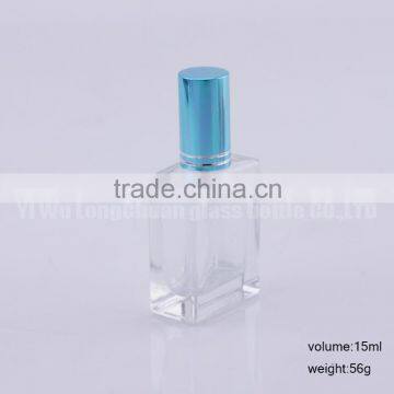 15ml Blue Aluminum Atomizer Spray Glass Refillable Perfume Empty Bottle