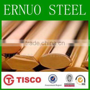 Price Copper Bar Price 1 kg Copper Small Diameter Copper Tube photo-3