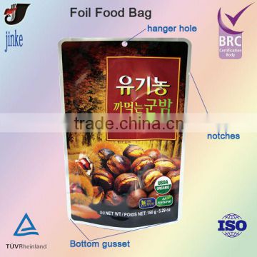 BRC Certificated Stand Up Foil Food Bag