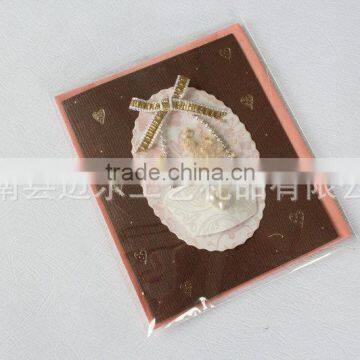 High quality beautiful happy birthday greeting cards