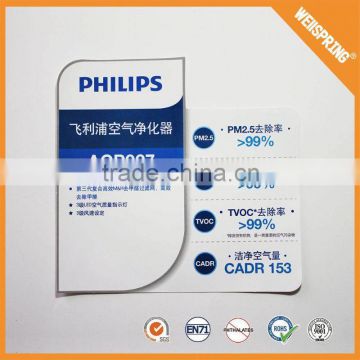 Alibaba website wholesale label sticker for printing