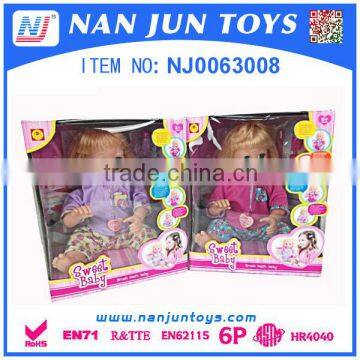 New arrival educational child toy vinyl baby doll with Toothbrush Toothpaste Tooth Mug