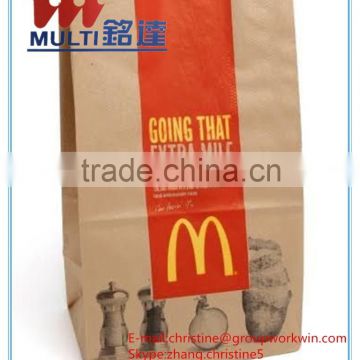 Mcdonald's Paper Bags