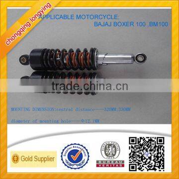 Bajaj Pulsar Shock Absorber