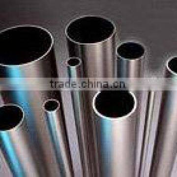 Titanium Tubes and Pipes