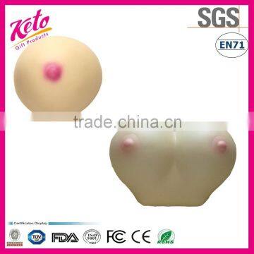 High resilience nipple papilla teat mammilla stress ball