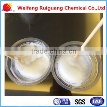 Binder-ADHESIVE EMULSION RG-JRD850, lower temperature binder supplier