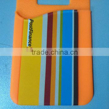 wool felt mobile phone wallet