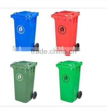 RT-120A outdoor standing plastic garbage bin with wheels