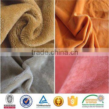 polyester short fur fabric