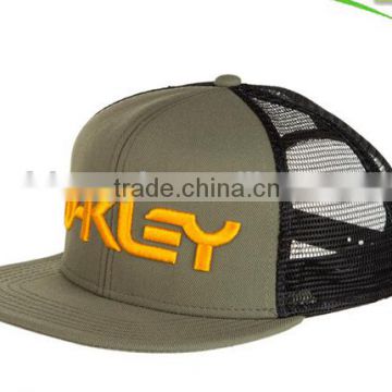 Custom Made Wholesale Trucker Hat 3D Embroidery Logo Camo Cap Custom Trucker Cap Mesh Cap