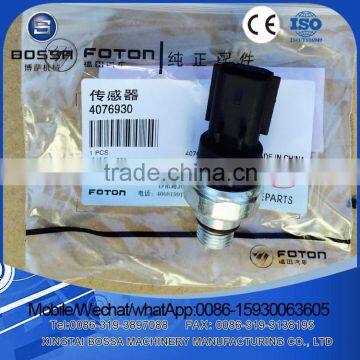 FOTON ISF2.8 diesel Engine parts oil pressure sensor 4076930