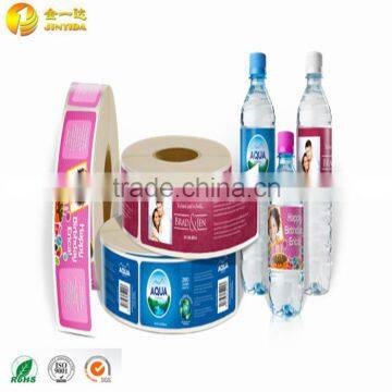 100m/Roll Waterproof blank barcode adhesive labels for plastic bottles