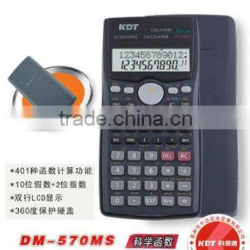 organizer scientific calculator, power consumption calculator DM-570MS