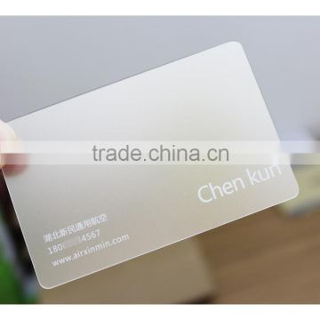 name card production, grind arenaceous transparent PVC name card customization