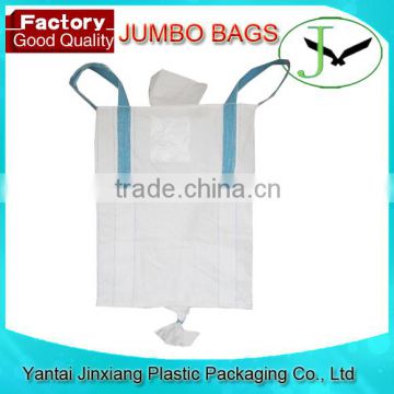 agricultural big bag laminated fibc bag with spout for grains rice sugar