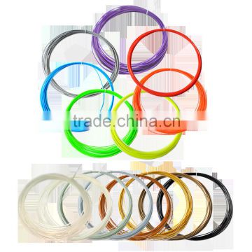 1 75mm 3d printer filament