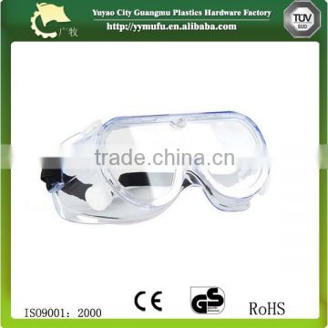 Protective medical eye shield splash safety goggles