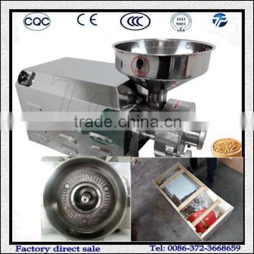 Portable Home Use Mini Model Rice Milling Machine