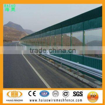 Factory Sale Highway Traffic Sound Barriers Guidelines - Highway Traffic Noise