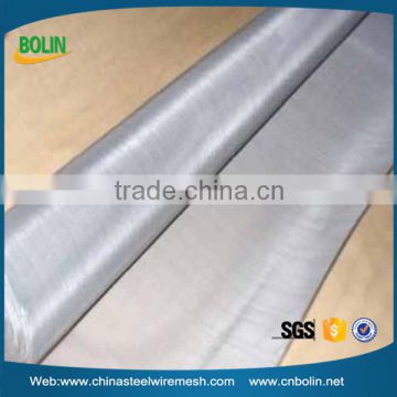 high temperature resistance nichrome wire mesh cloth for aerospace (free sample)