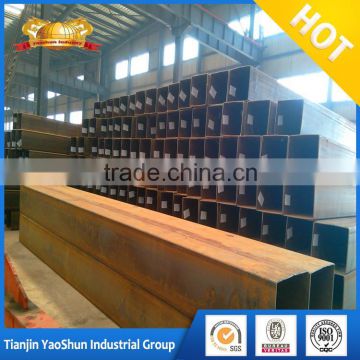 Hollow section structural rectangular square steel tube S355JR