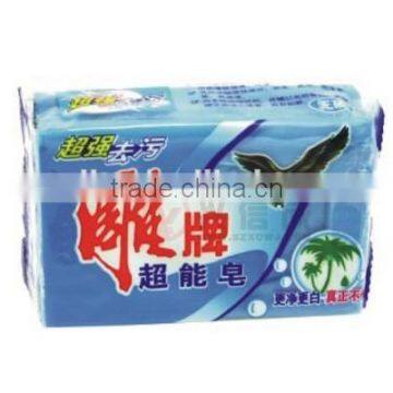 Soap Packaging Machine photo-3