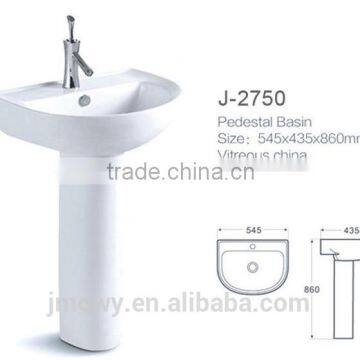 pedestal bathroom sink