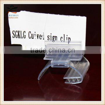 Extruded PVC Gripper for Supermarket Merchandising