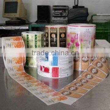 120 micro laser printing PET film